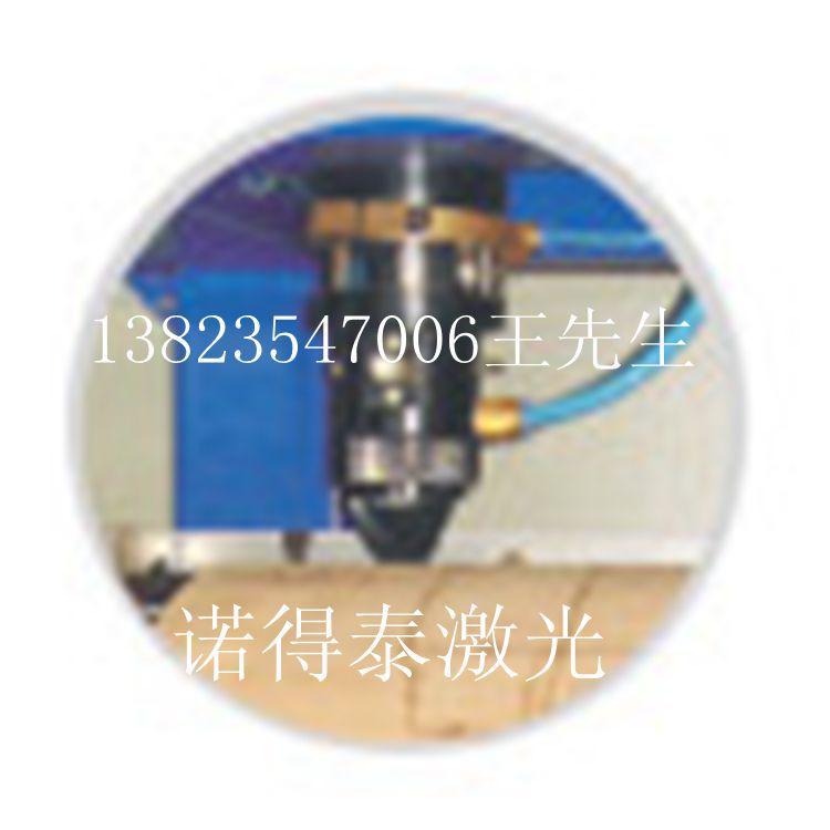 用600W功率圓模刀模激光切割機(jī)切割圓模如何？