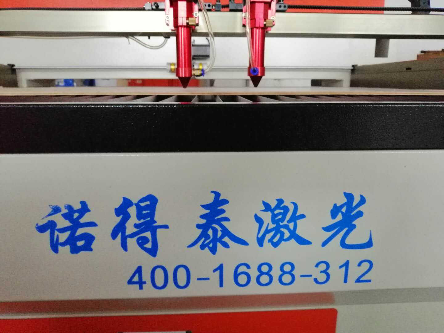 激光切割機(jī)開機(jī)回不了原點(diǎn)總是差一點(diǎn)是什么原因？